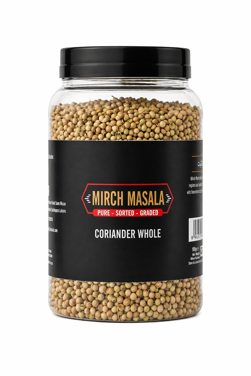 Coriander Whole (Premium Quality Sabut Dhania)