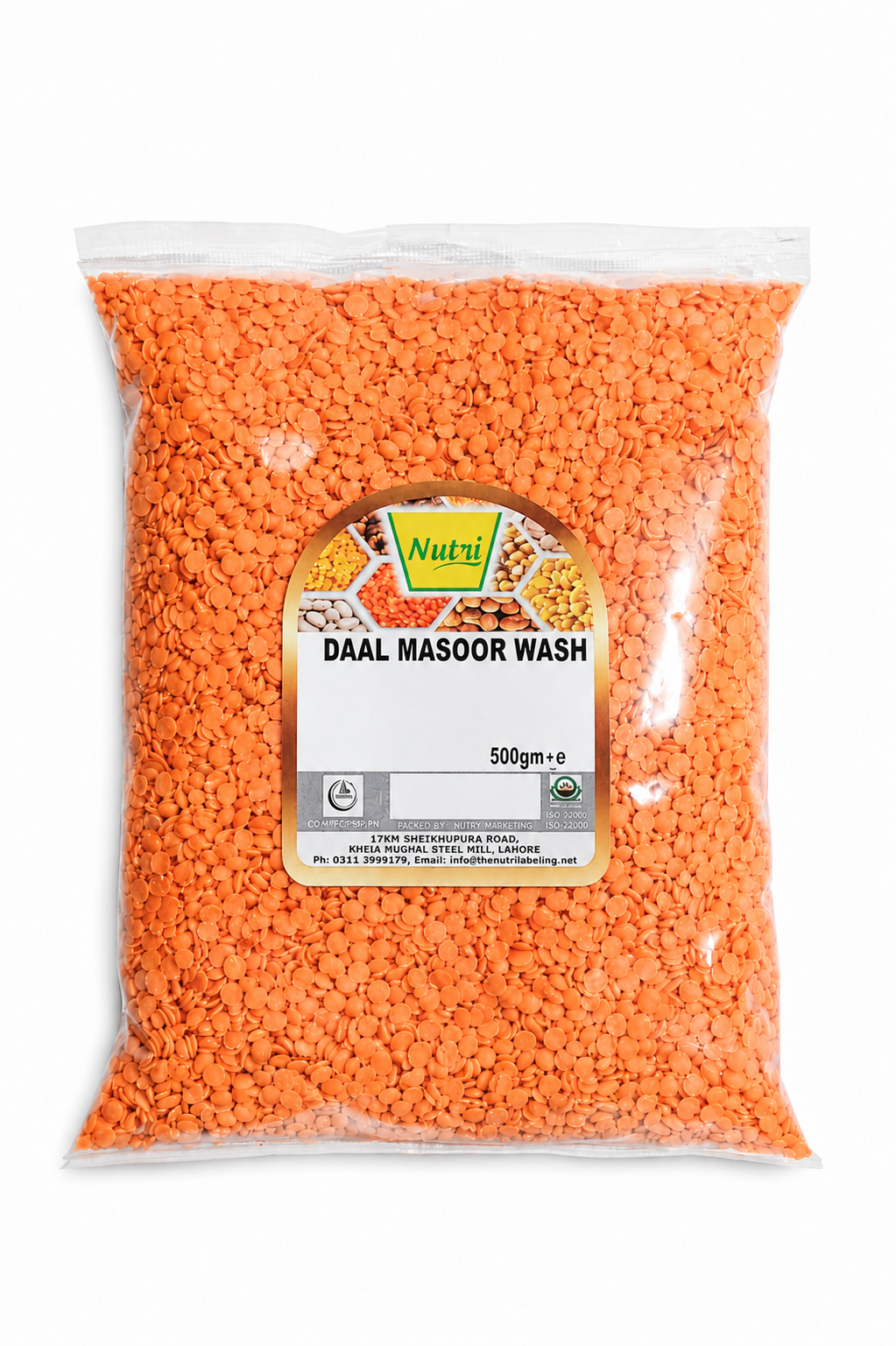 Daal Masoor Washed (دال مسور دھلی ہوئی) – Best Quality