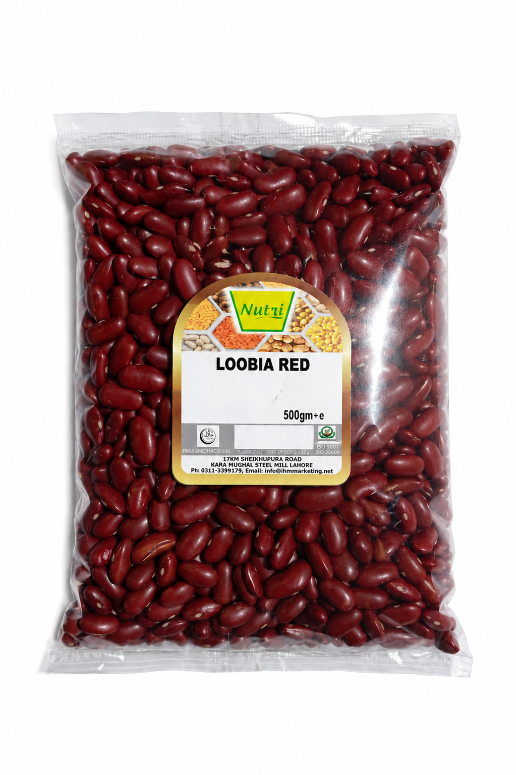 Loobia Red (لوبیا سرخ) – Premium Quality Beans