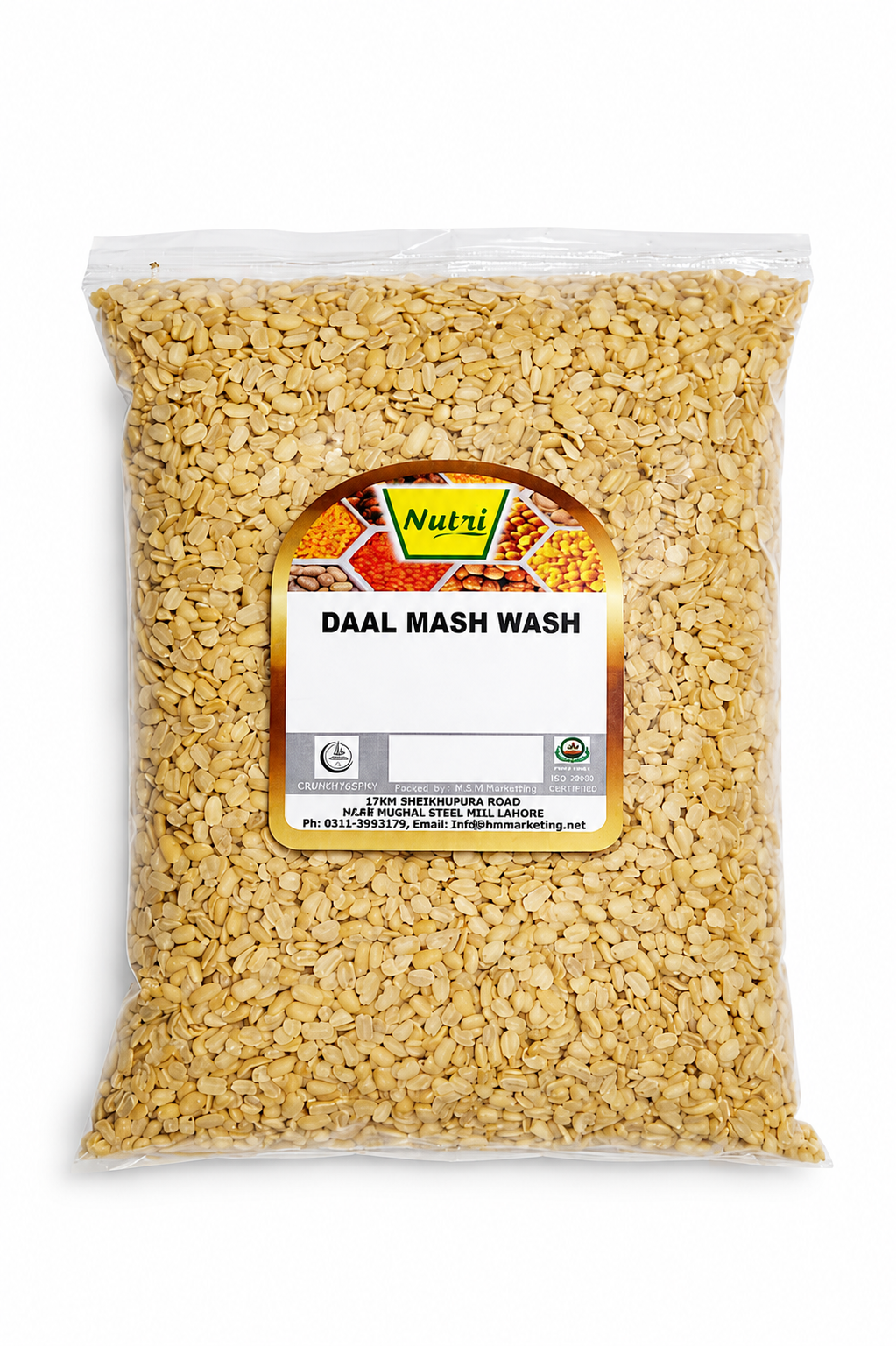 Daal Mash Washed (دال ماش دھلی ہوئی) – Premium Quality