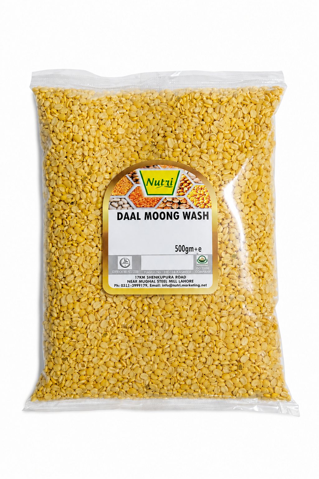 Daal Moong Washed (دال مونگ دھلی ہوئی) – Best Quality