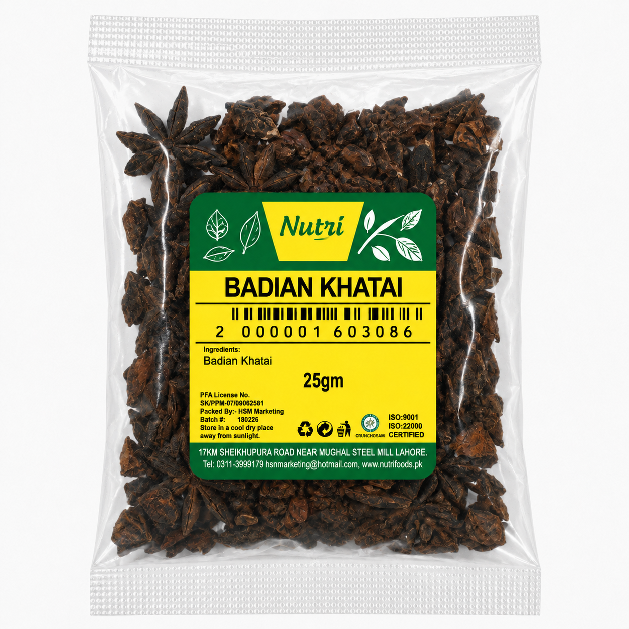 Badian Khatai – Premium Quality Star Anise