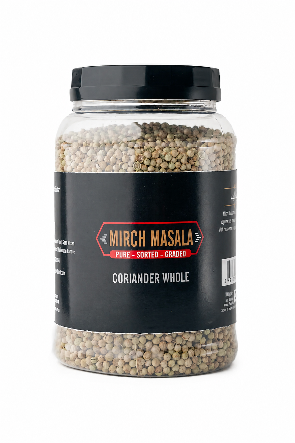 Coriander Whole – Premium Quality Sabut Dhania