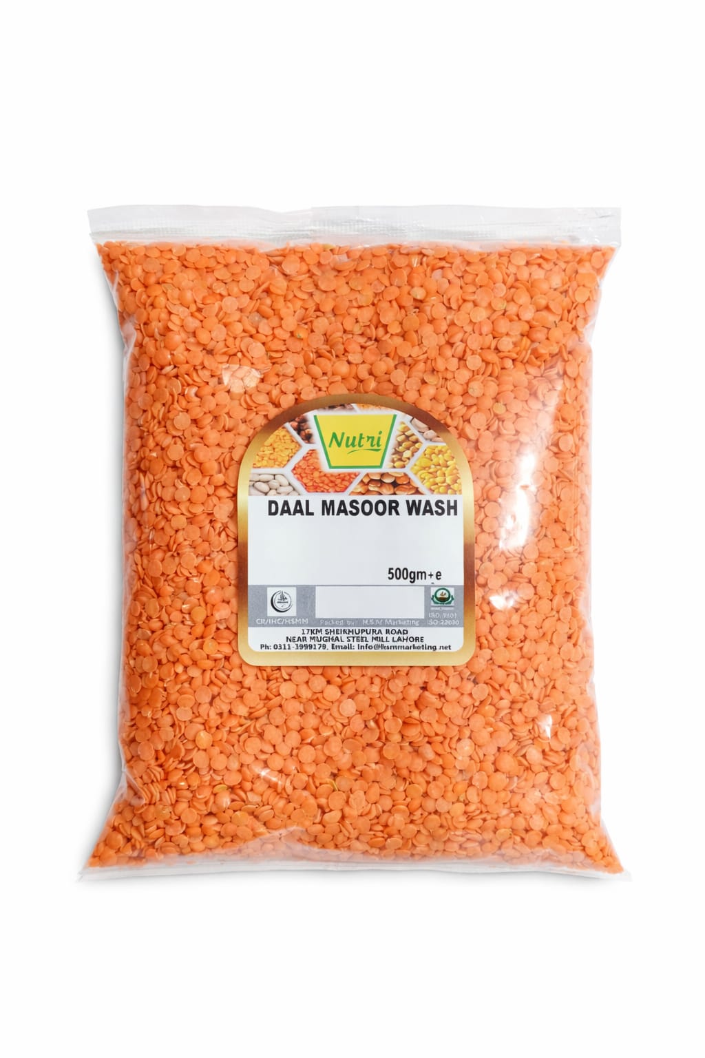 Daal Masoor Washed (Premium Quality Red Lentils)