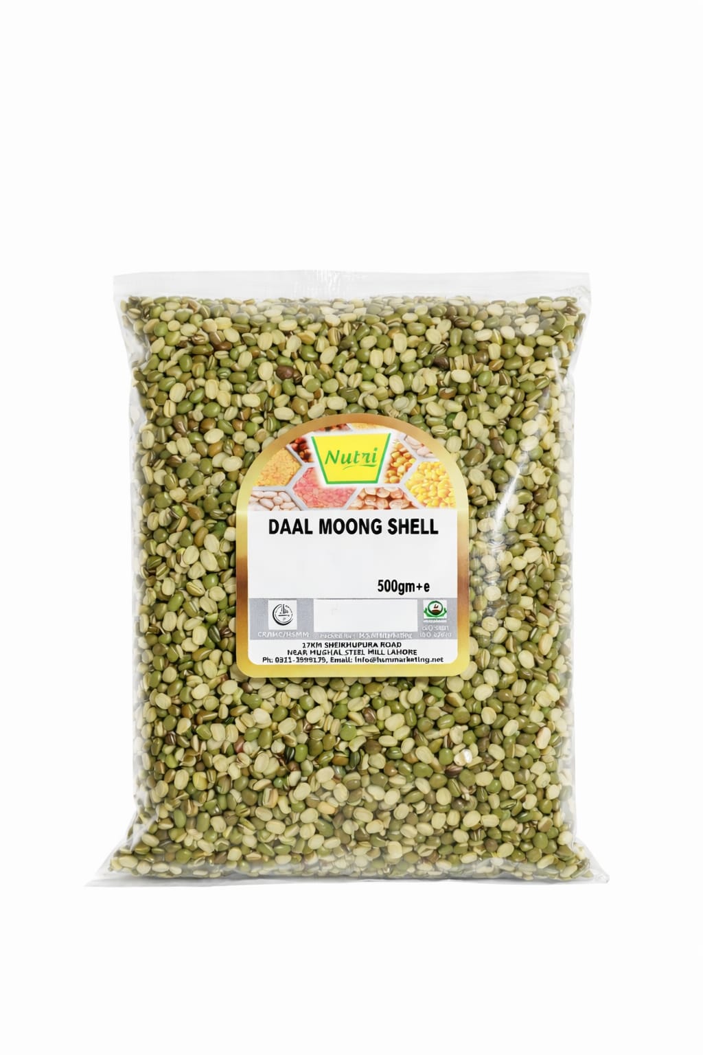 Daal Moong Whole With Shell (Premium Quality)