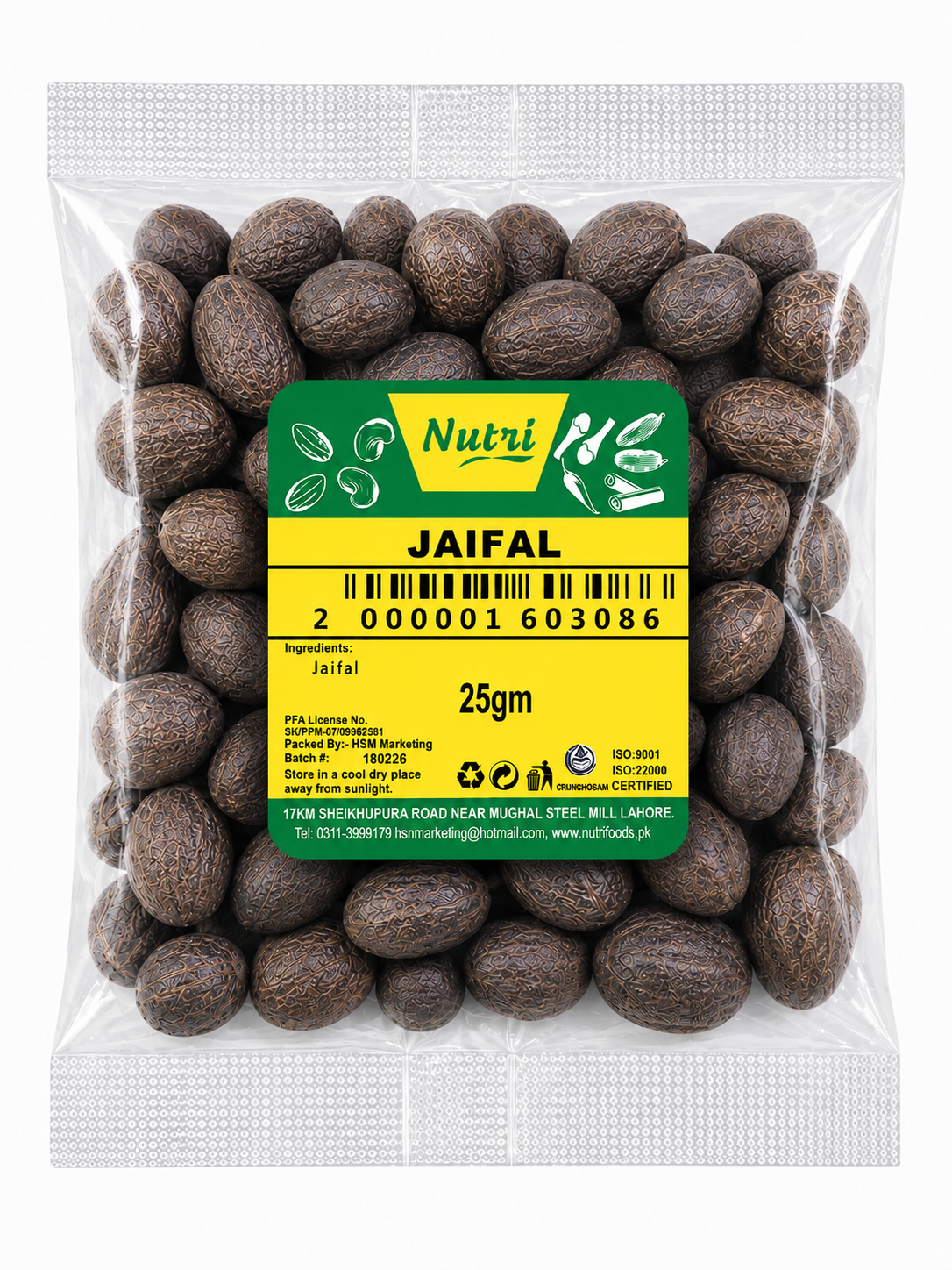 Jaifal – Premium Quality Whole Nutmeg Spice
