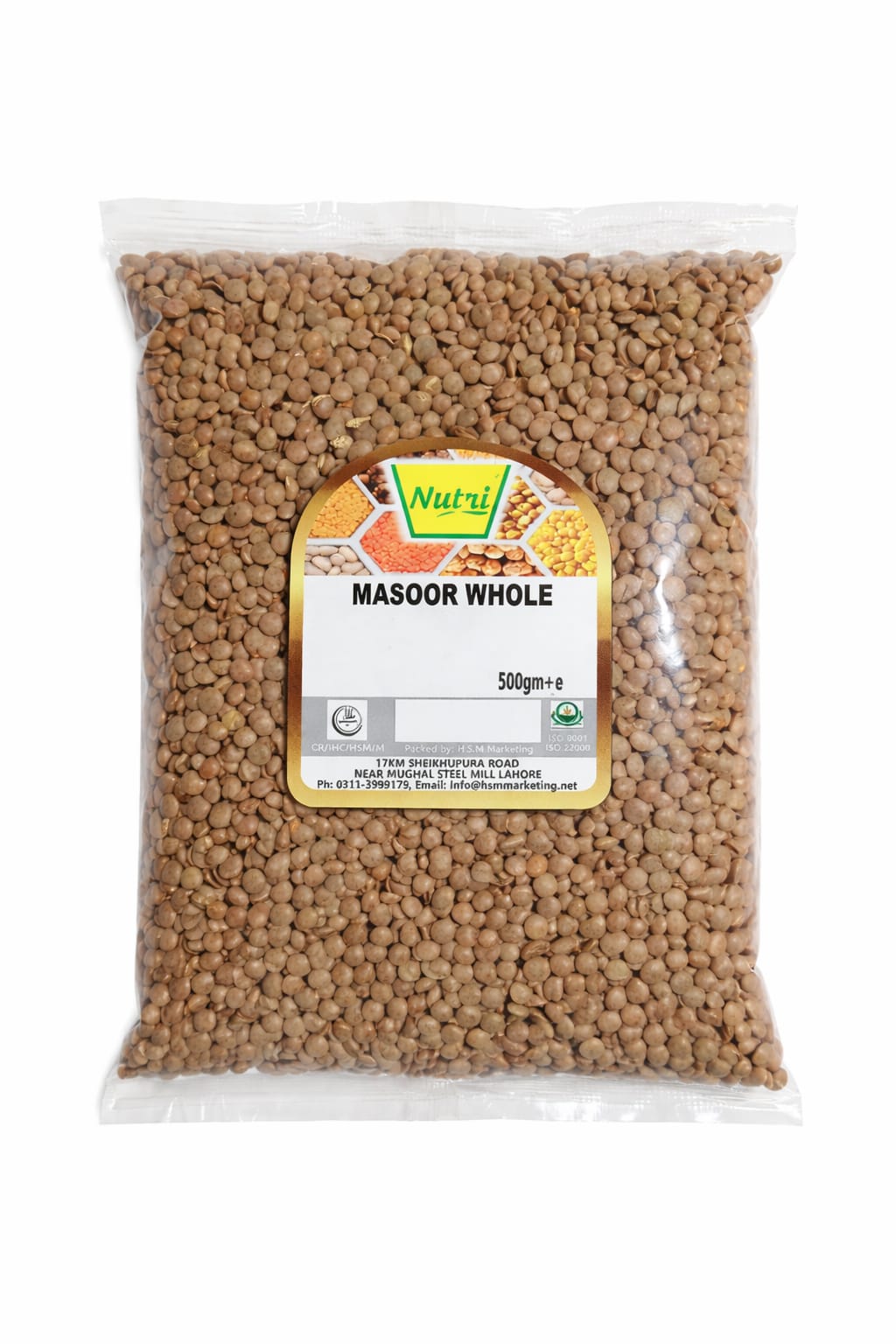 Masoor Whole (Premium Whole Brown Lentils)