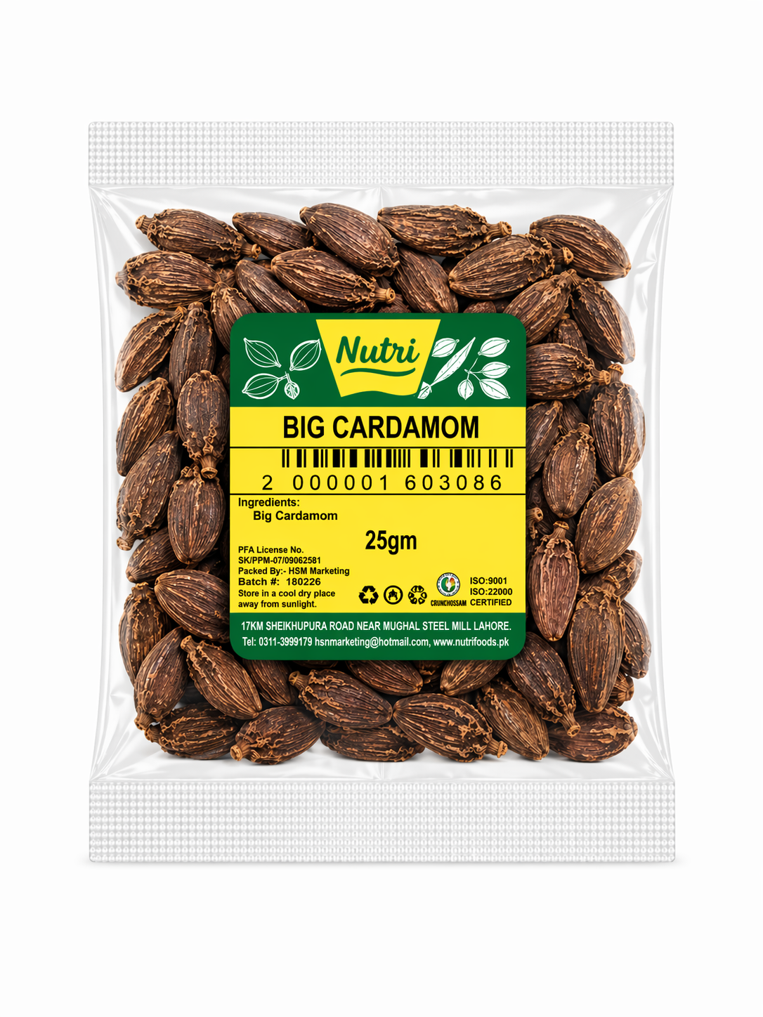 Big Cardamom (Premium Quality Elaichi)