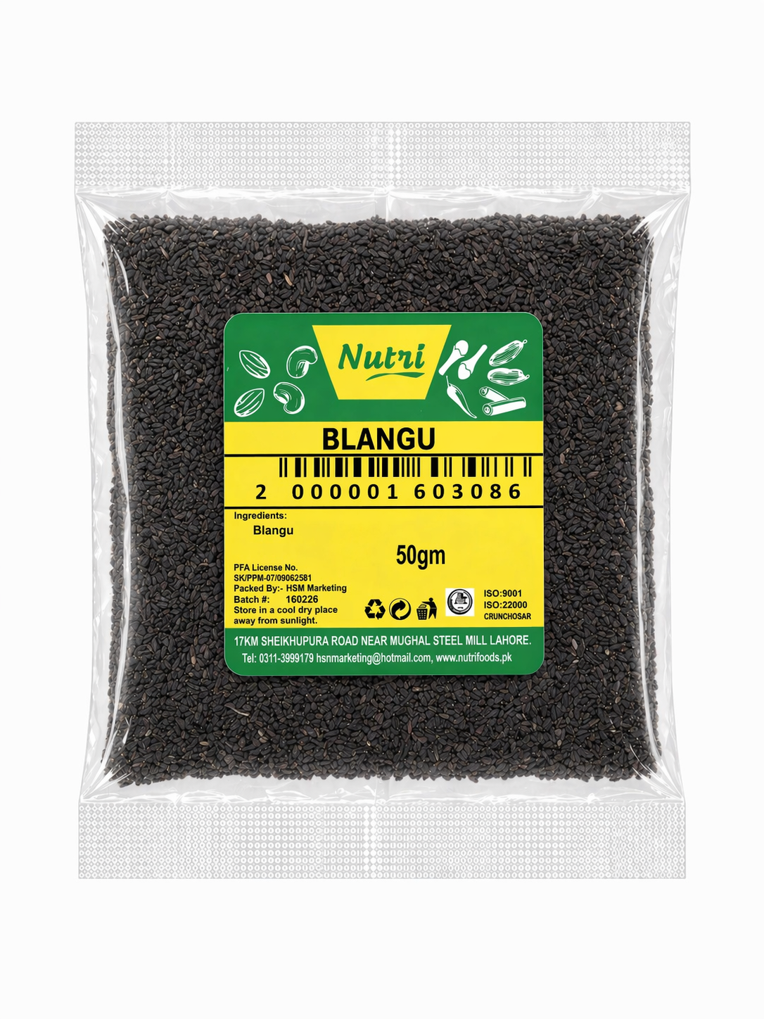 Blangu (Premium Quality Aromatic Spice)