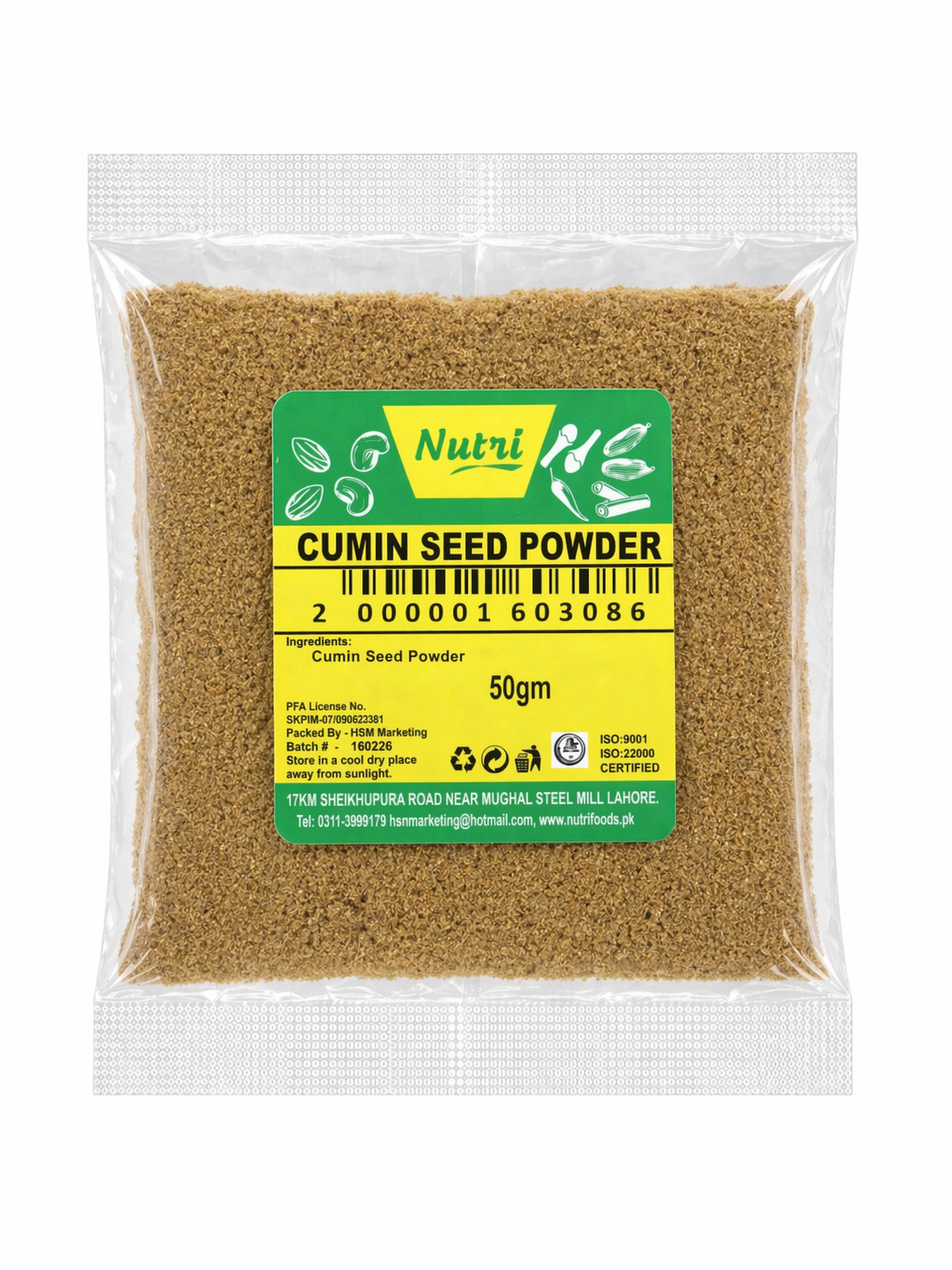 <b>Cumin Seed Powder (Premium Quality Ground Jeera)</b>