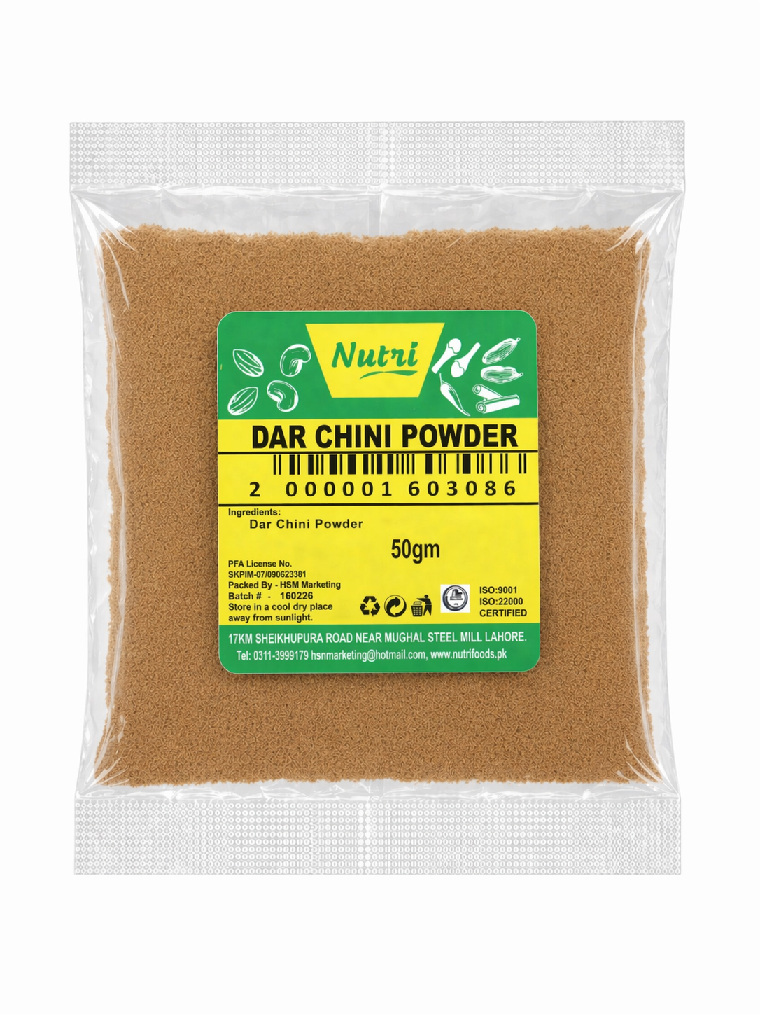 Dar Chini Powder (Premium Quality Cinnamon Powder)