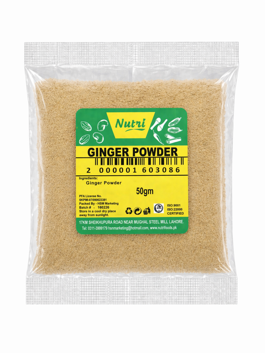 Ginger Powder (Premium Quality Ground Adrak)
