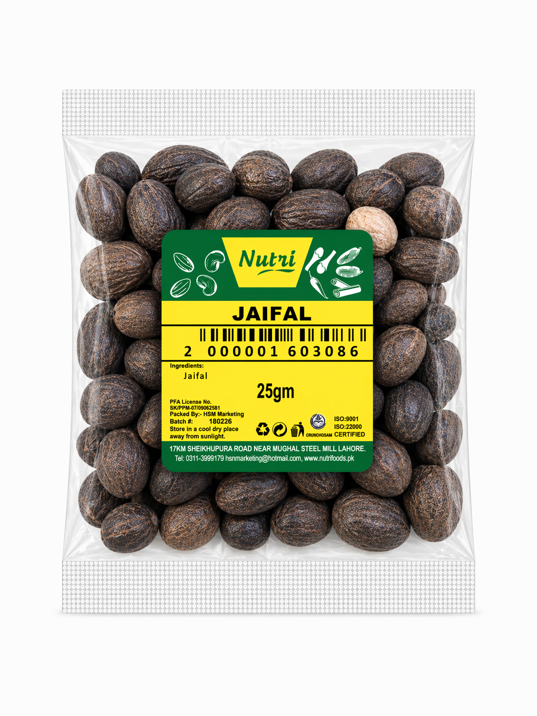 <b>Jaifal (Nutmeg – Premium Quality Whole Spice)</b>