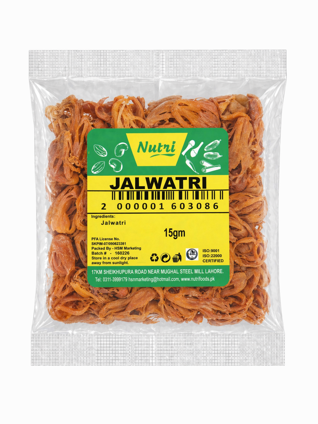 <b>Jalwatri (Mace – Premium Quality Whole Spice)</b>