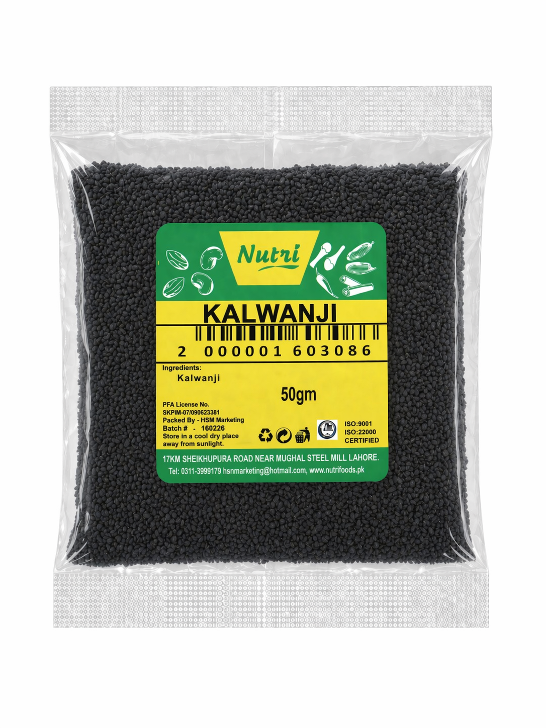 Kalwanji (Premium Quality Nigella Seeds)