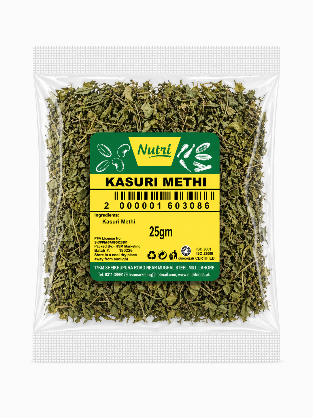 Kasuri Methi (Premium Dried Fenugreek Leaves)