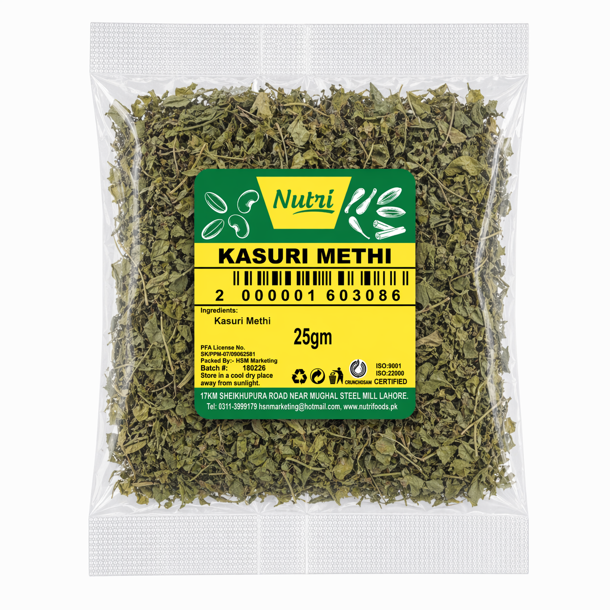 Kasuri Methi (Premium Dried Fenugreek Leaves)