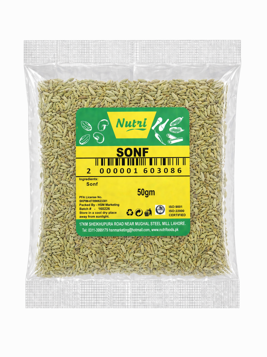 Sonf (Premium Quality Fennel Seeds)