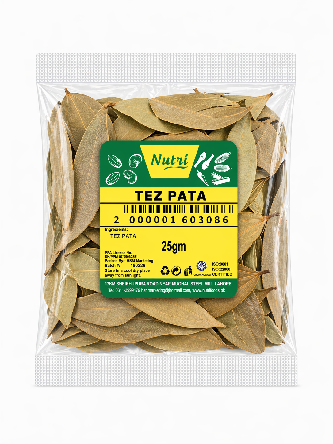 Tez Pata (Premium Quality Bay Leaves – Natural Aroma)