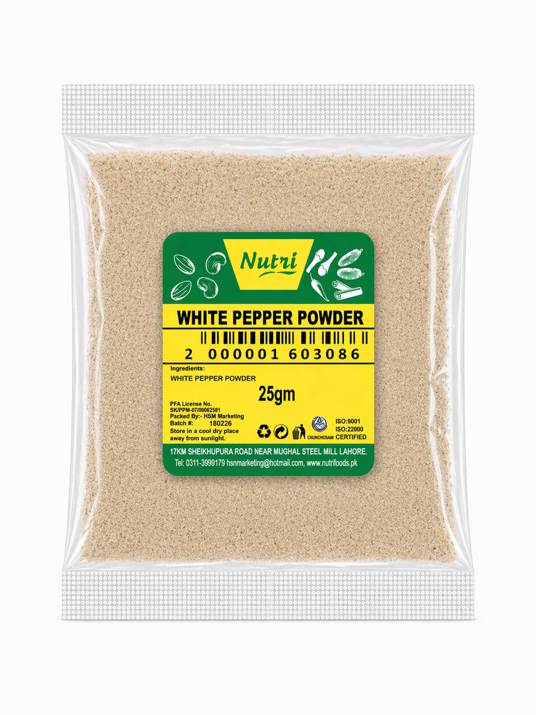 White Pepper Powder (Ground White Pepper)