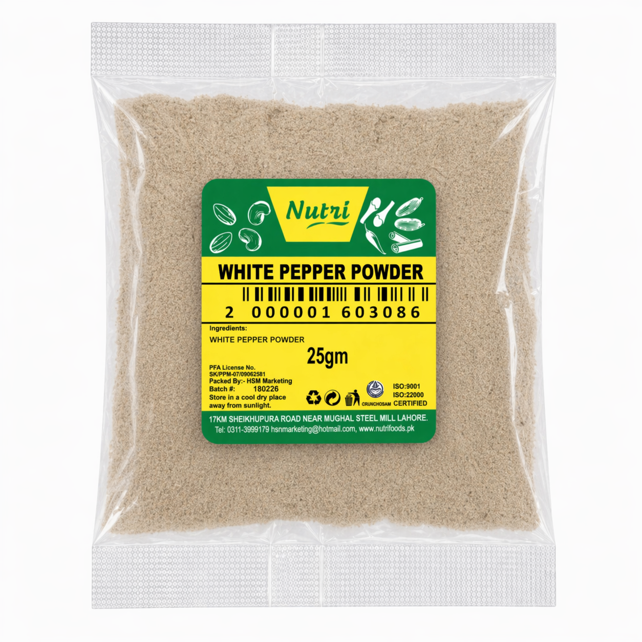 White Pepper Powder (Ground White Pepper)